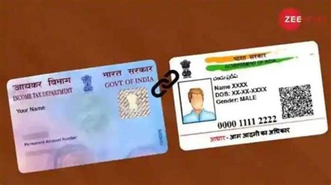 Aadhaar-PAN Linking Deadline: Incorrect Name, DOB, Gender Mismatch ...