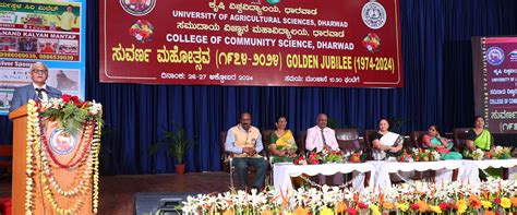 University of Agricultural Sciences, Dharwad