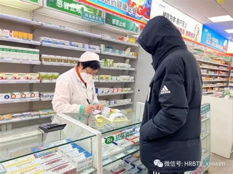 到货量逐渐增大 定点药店防疫药品销售平稳_全媒体报道_HRB蓝网