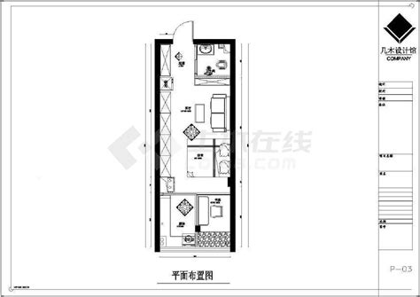 30平方米loft公寓简约厨房装修效果图_装信通网效果图