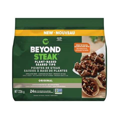 Beyond Meat Steak Seared Tips - 226g – Vegan Supply