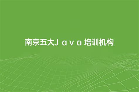 JavaWeb商城系统【java1234_小锋】_Java知识分享网-免费Java资源下载