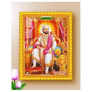 Pavan Photo Laminations Chatrapati Shivaji Maharaj Chhatrapati Sivaji ...