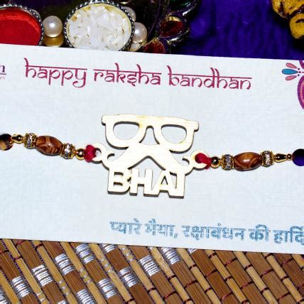 Cool Bhai Rakhi | Send Trendy Rakhi for Brother Online - Indiagift