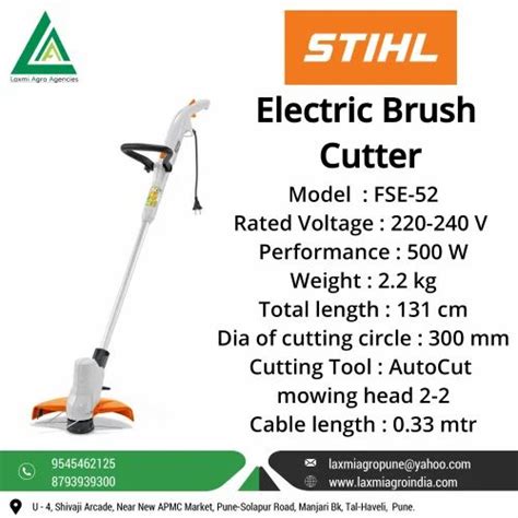 Brush Cutter - Aspee Brush Cutter 4 Stroke Gx35 Wholesaler from Pune