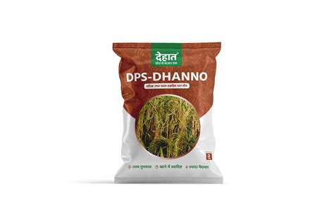 GAPL - DPS PADDY DHANNO