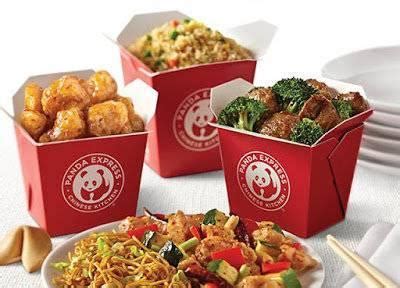 全球最大中式快餐连锁“Panda Express ”进军中国_中国网