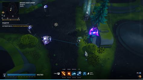 Gatekeeper: Deluxe Edition (RUS/ENG/MULTI12) [Repack] :: Tapochek.net