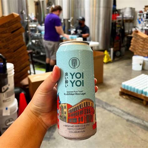 Little Tokyo Service Center | Brewyard Beer Company Tap Takeover