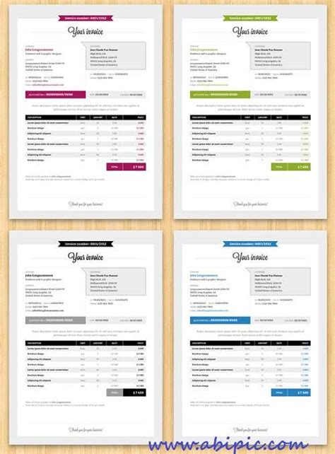 آبی گرافیک | دانلود آموزش ،گرافیک و عکس