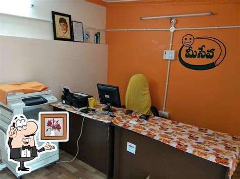 Menu at MEESEVA CENTER, India, Dondapadu