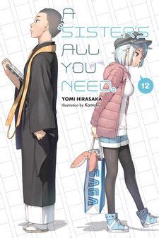 A Sister's All You Need. (light novel) Volume 12 - Manga Store ...