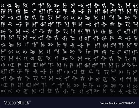 Cuneiform Script 的图像结果