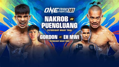 One Lege 的图像结果