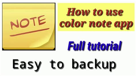 How to Use ColorNote App 的图像结果