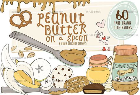 手绘卡通花生酱食物巧克力面包ai/png矢量T恤海报烘焙图案B091-玩儿图-设计素材与创意灵感