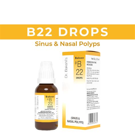 B Drop Range – Buy Bakson