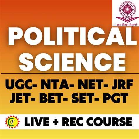 Career Foundation Courses