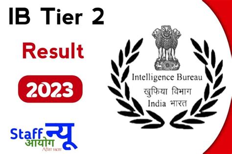 IB Tier 2 Result 2023, SA and MTS Posts Result, Merit List, Cut-Off ...