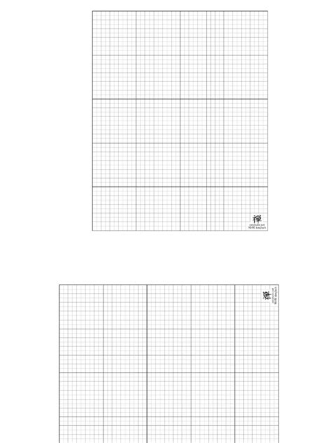Image result for Cartesian Graph Paper PDF