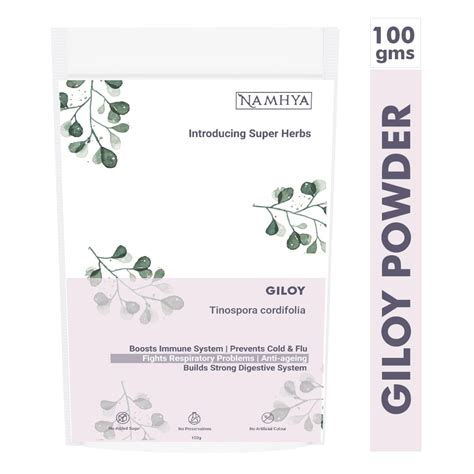 Shop Giloy Powder Online in India | NAMHYA
