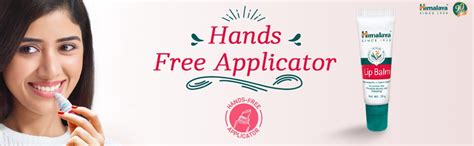 Himalaya Lip Balm, 10 Grams, White : Amazon.in: Beauty