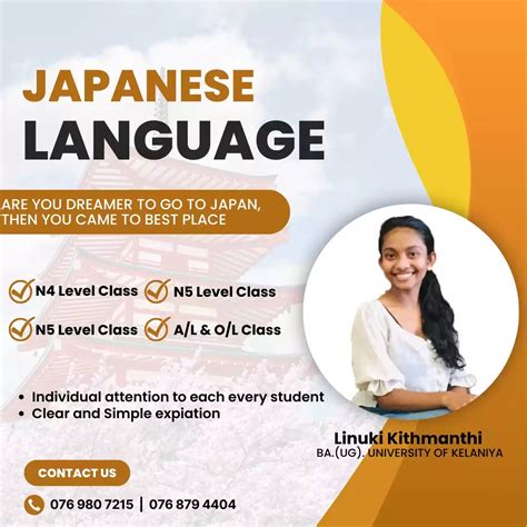 Online Japanese classes for N5/ N4 | Japanese (Languages) | ONLINE
