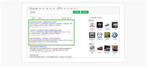 360搜索广告_信息流广告_湖南好搜信息服务有限公司