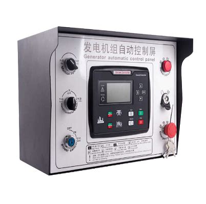 Image result for Auto Start Diesel Generator