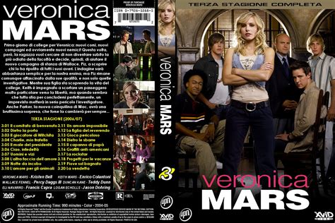 Copertina Del Dvd Veronica Mars