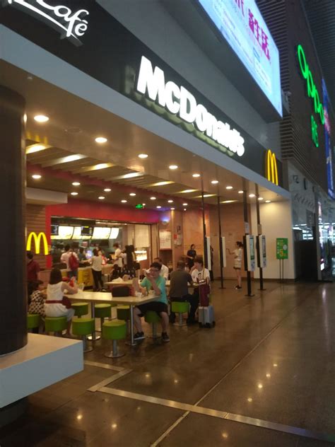 2023麦当劳(济南火车站餐厅)美食餐厅,如果来的早 大家现在的选择应...【去哪儿攻略】