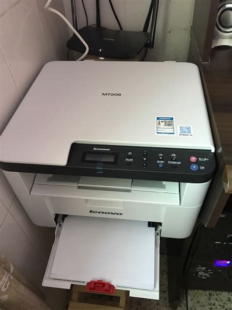 联想M7206W黑白激光打印机办公专用多功能复印扫描一体机m2000家用小型复印机2205手机无线远程自动双面101DW_虎窝淘