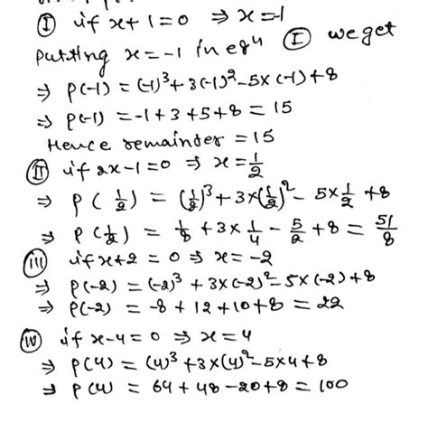 do it with remainder theorem2x-1do fast please - Brainly.in