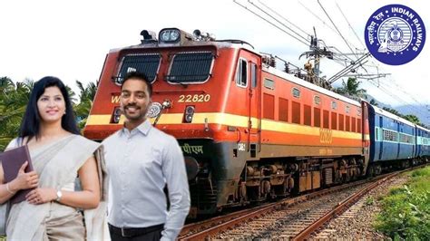 Govt Job: भरघोस पगाराची सरकारी नोकरी; Indian Railway साठी आजच करा अर्ज ...