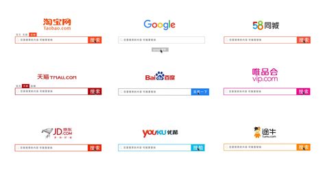 Google 发布针对中文用户的视频搜索 - 中文搜索引擎指南网