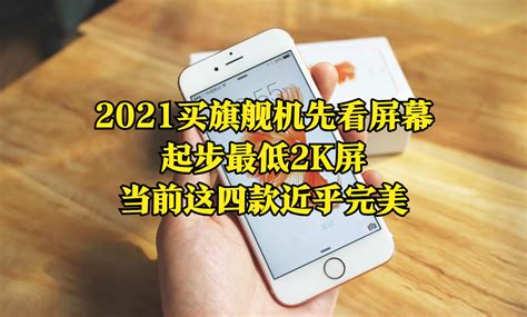 这些基金一年持有期届满 你赚钱了吗？曾经的“爆款”或成为“弃儿”_天天基金网