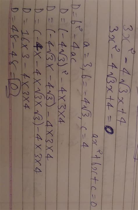 [tex]3x^{2}[/tex] − 4√3 x + 4 - Brainly.in