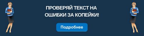 Буктрейлер по книге: как сделать пошагово | Академия Писателей