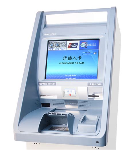 中国建设银行 ATM机 自动取款机-罐头图库