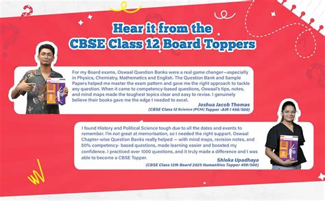 Oswaal CBSE Question Bank Mathematics For Class 12 | Based On Latest ...