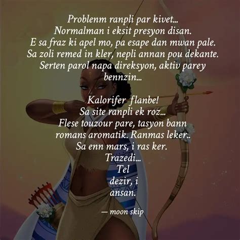 Problenm ranpli par kivet... | Quotes & Writings by Pie Champ | YourQuote