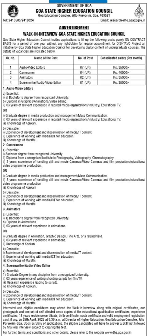 Parvatibai Chowgule College Of Arts & Science - Autonomous
