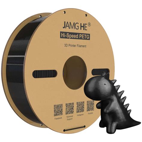 JAMG HE Filaments – Ideal 3D