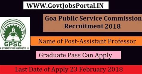 Goa Public Service Commission Recruitment 2018 –Assistant Professor ...