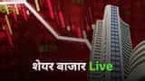 live Hindi News, live News in Hindi - thebonus.in