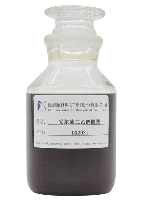 妥尔油二乙醇酰胺 德旭新材料（广州）股份有限公司