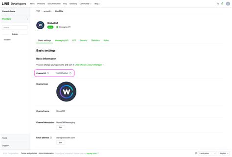 Line Messaging API Webhook 的图像结果
