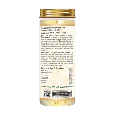 Organic Multani Mitti Powder byPureNaturals | 100% Natural ...