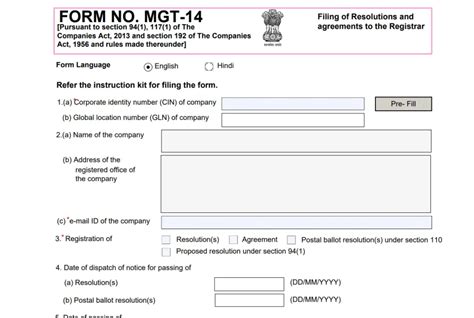 Company Name Change Procedure – A Comprehensive Guide