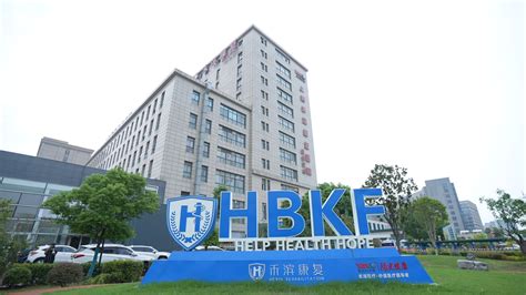 上海宝山区康泰养老院2020最新招聘信息_电话_地址 - 58企业名录